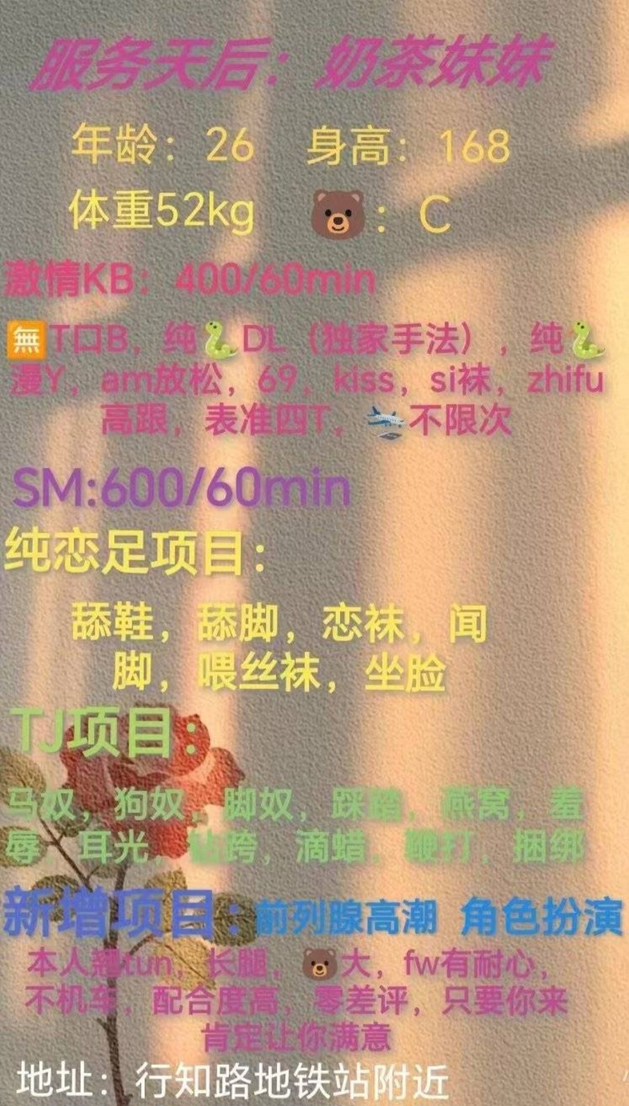1000298438.jpg